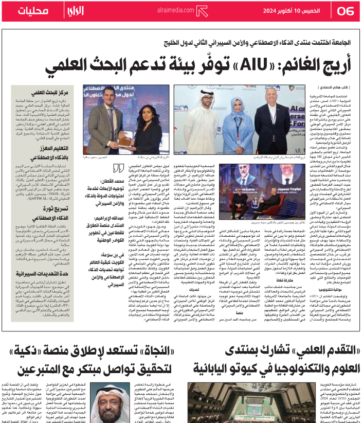 2025-01-31 175450tt119